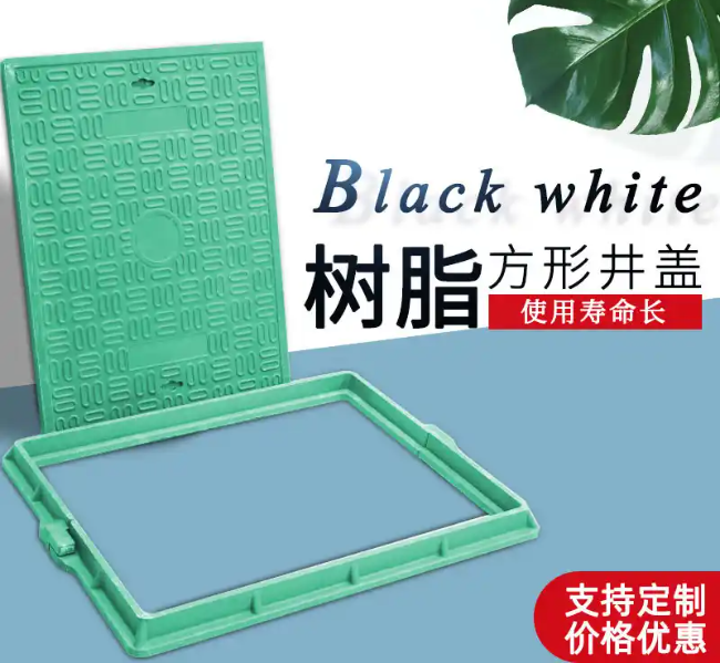 泰顺树脂复合电力方井展示